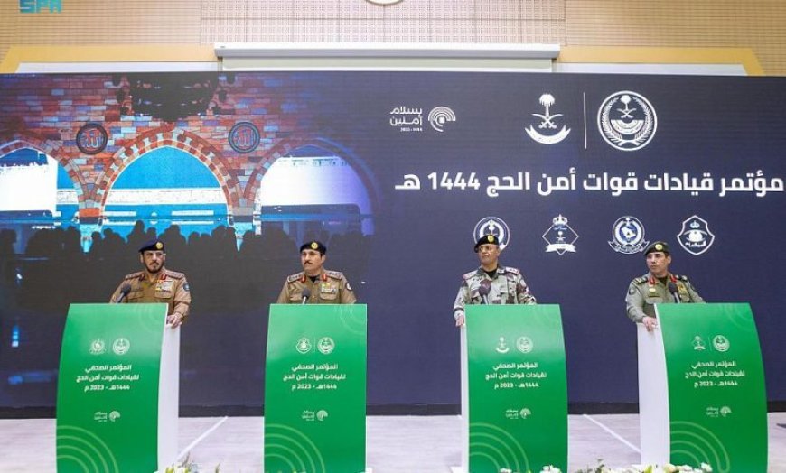 Saudi Arabia recognizes Muslim Brotherhood as a terrorist group following US decision