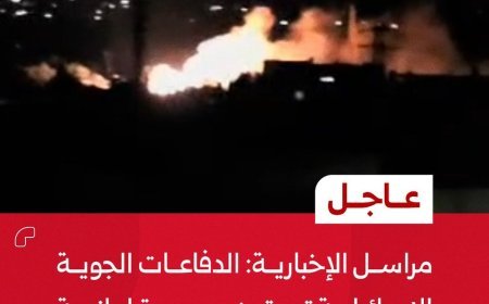 Iran-Israel Conflict: Israeli Air Defenses Intercept Iranian Drone Over Al-Harra (Daraa); Kuwait Confirms 67 Soldiers Injured in Attack on Ali Al Salem Base