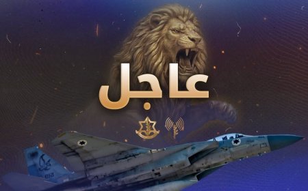 Israeli Army Launches New Wave of Airstrikes Against Iranian Regime Infrastructure in Tehran and Isfahan